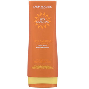 حليب الجسم ديرماكول بيتا كاروتين